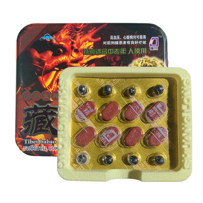Thuốc Cường Dương Rồng Đỏ Tibet Babao Singapore cực mạnh tức thì tốt nhất