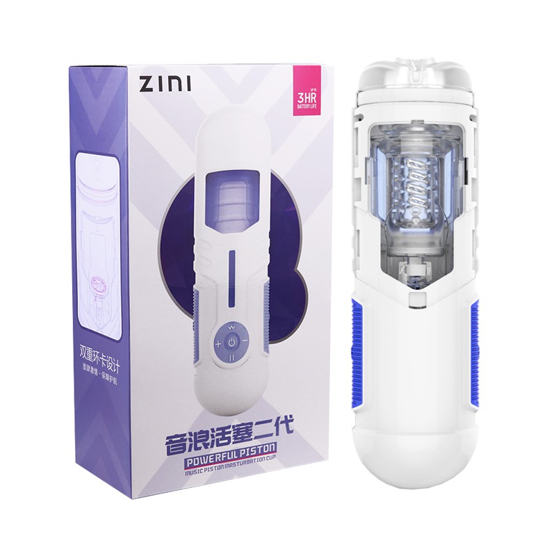 Máy bú mút tự động Zini đa chức năng cho nam thủ dâm tự sướng bú cu giá rẻ