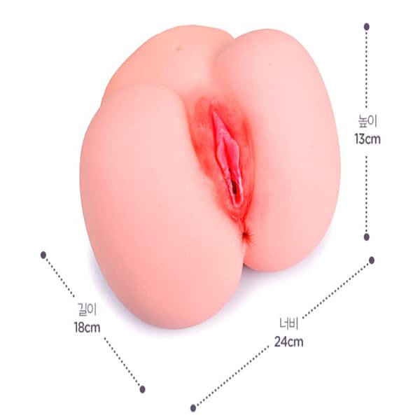 Âm Đạo Giả Mông To Mềm Mịn Tự Nhiên, Cảm Giác Thật