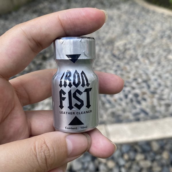 Thông tin Popper Iron Fist Silver 10ml chính hãng Mỹ USA PWD chính hãng Thông tin Popper Iron Fist Silver 10ml chính hãng Mỹ USA PWD chính hãng