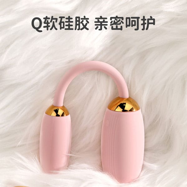 Địa chỉ bán Trứng Rung Tình Yêu Ankni 2 Đầu Có Điều Khiển Remote Từ Xa giá sỉ