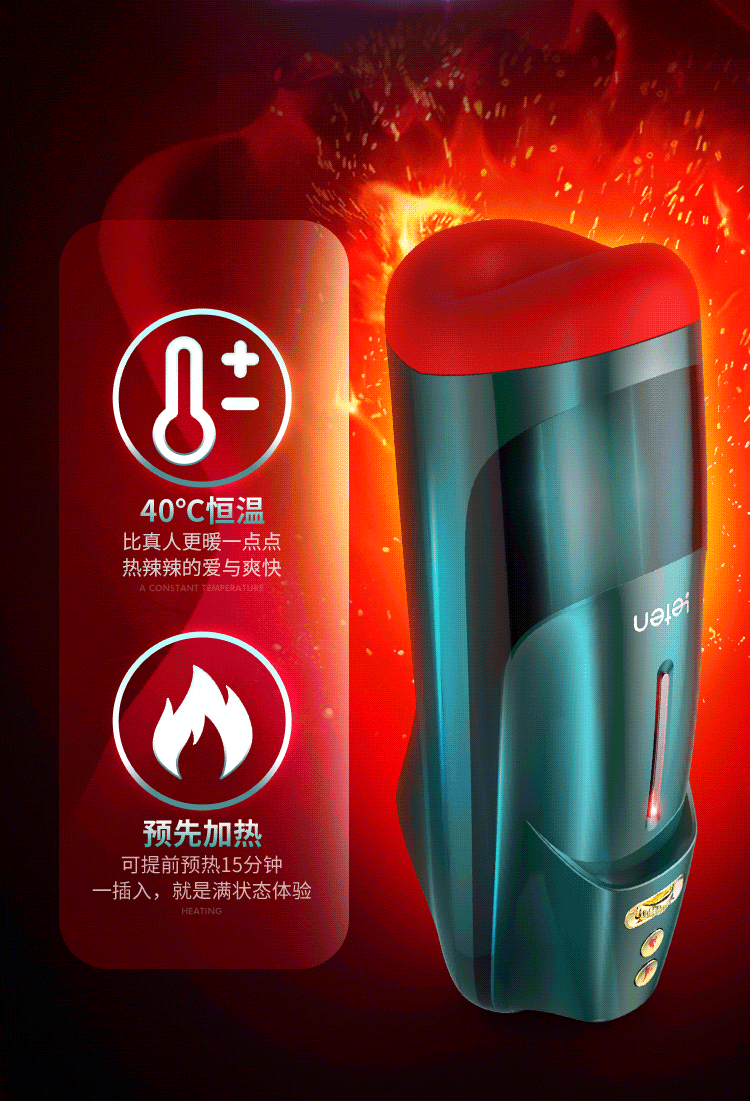 Chức năng tỏa nhiệt lên đến 40 độ C siêu ấm áp