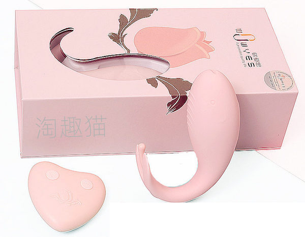 Trứng rung WOWYes điều khiển từ xa nhỏ gọn, kích thích cực đỉnh