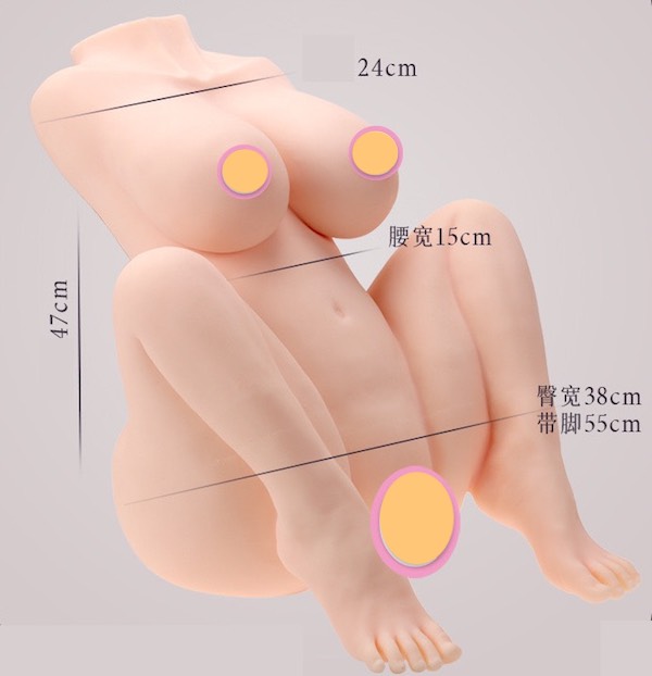 Nhập sỉ Búp bê tình yêu ManMiao Pet Ariza rung hông cảm ứng âm thanh mới nhất