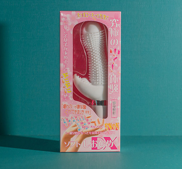 Review Dương vật giả Mode-Design Japan Shiohime Super Soft rung ngoáy gai mềm kích thích cao cấp