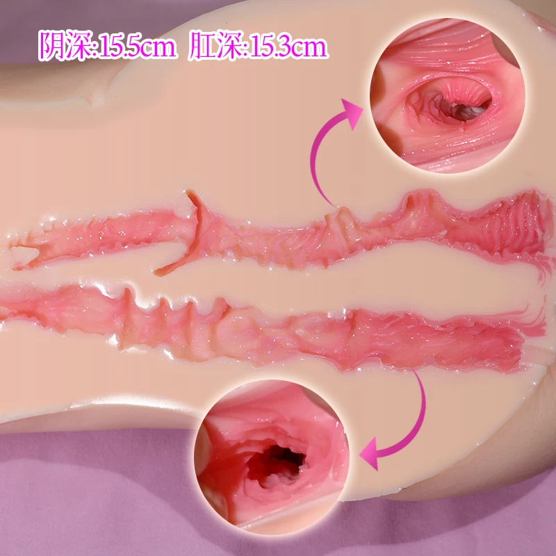 Đại lý Mông giả nguyên khối ManMiao Ejaculation Girl có rung phun nước búp bê bán thân giá rẻ mới nhất
