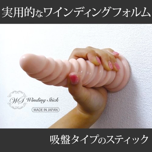 Giá sỉ Dương vật giả Magic Eyes Winding Stick cu giả dạng xoắn kích thích mạnh mẽ loại tốt