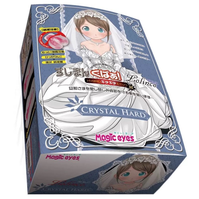 Magic eyes Crystal Hard âm đạo giả trong suốt chủ đề cô dâu mới