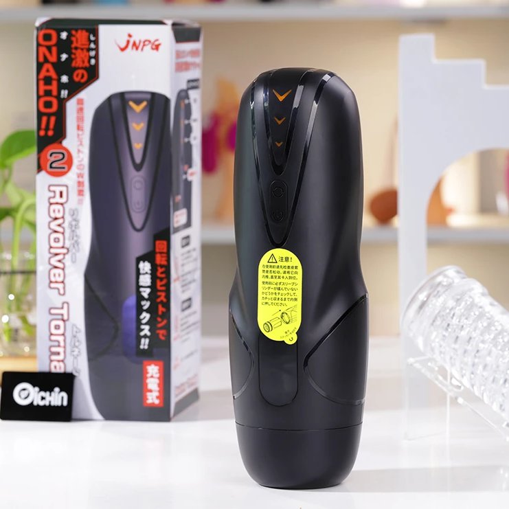 Máy Thụt NPG Revolver Tornado đa chế độ kích thích, siêu phê