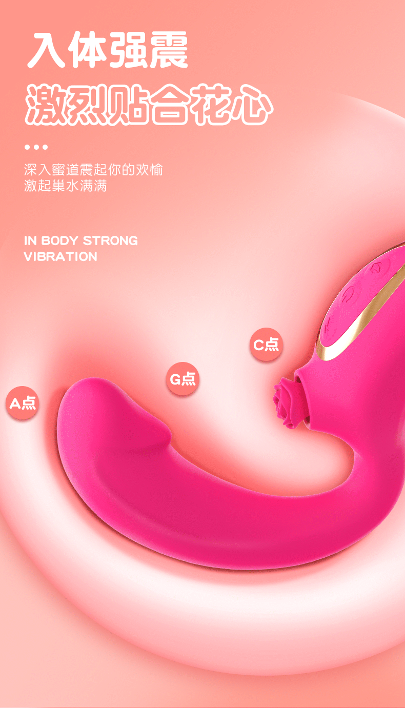 Máy massage Loving World Rose cao cấp kích thích nhánh hoa hồng