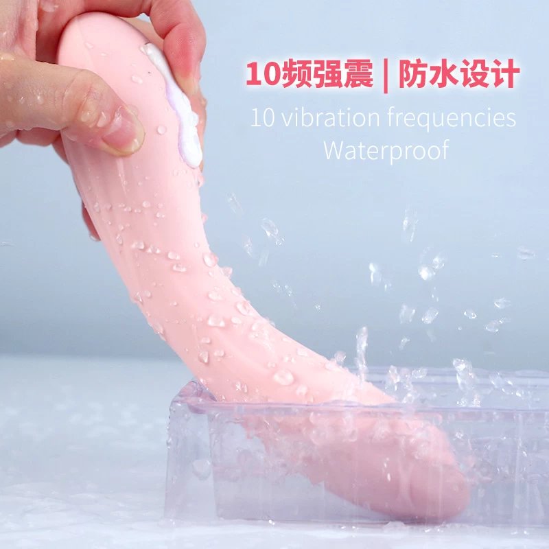 Heated Vibrator ManMiao máy rung sưởi ấm thư giãn tăng khoái cảm