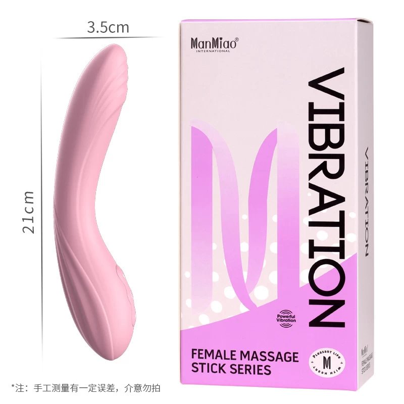 Heated Vibrator ManMiao máy rung sưởi ấm thư giãn tăng khoái cảm