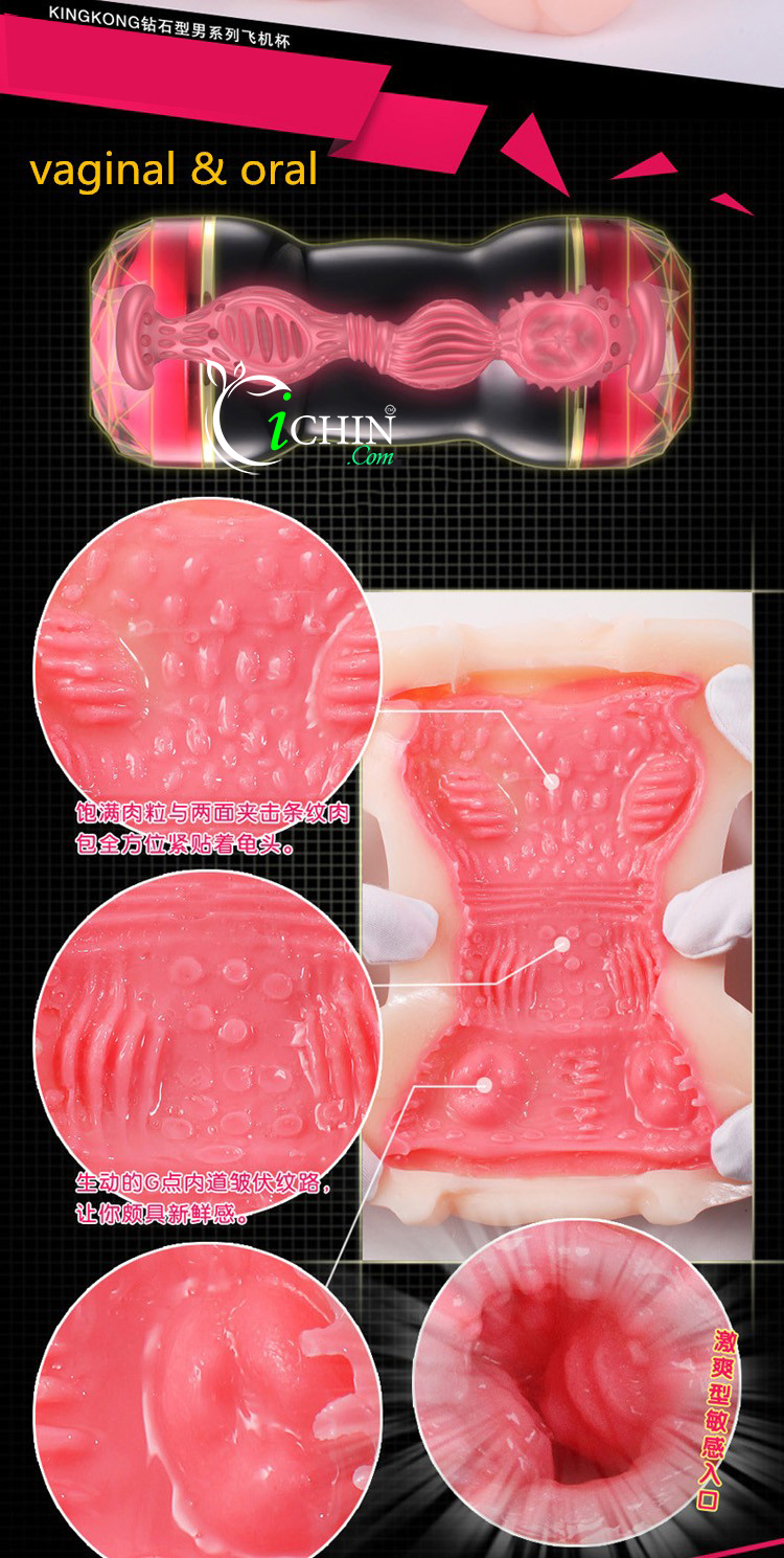 Sextoy hai đầu Rends King Kong