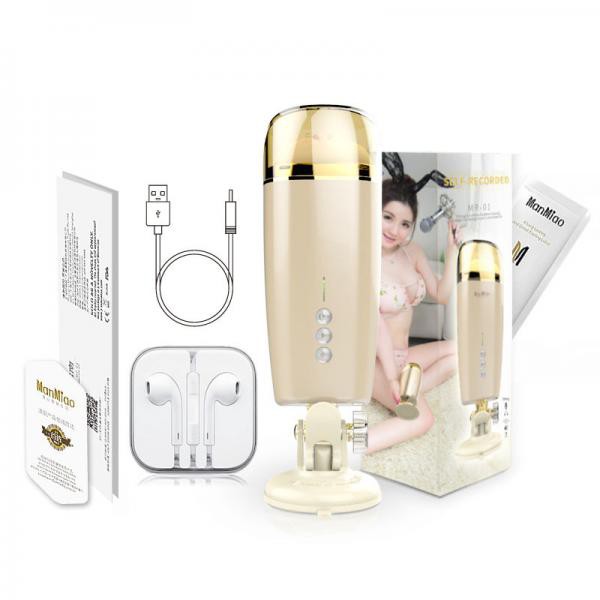 Âm đạo giả gắn tường ManMiao MR-02 rung đa điểm nhiều chế độ