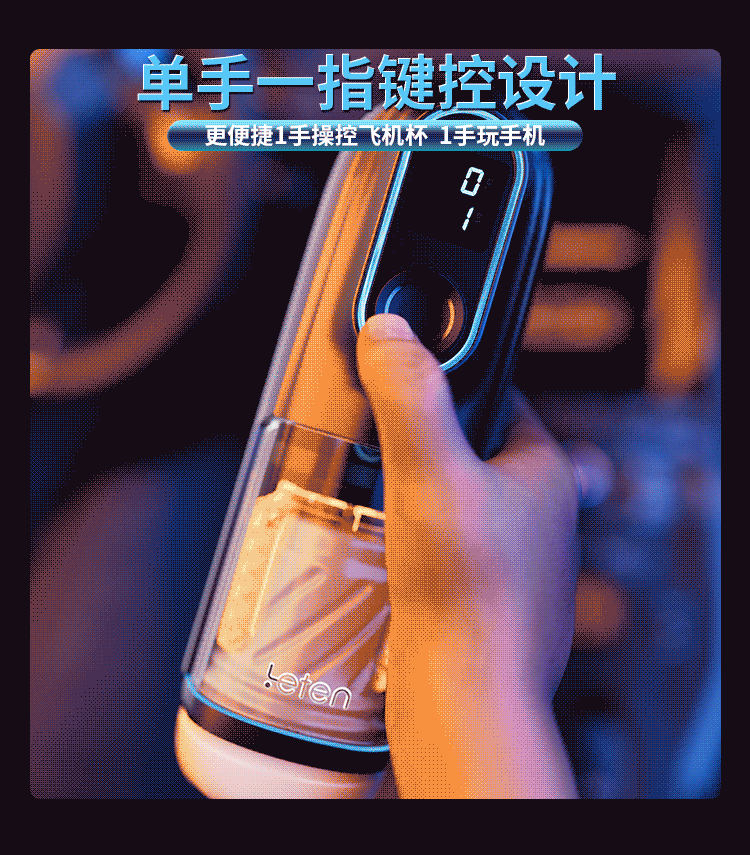 Máy thủ dâm Leten Thunder Pro sục bú ấm nóng siêu thực