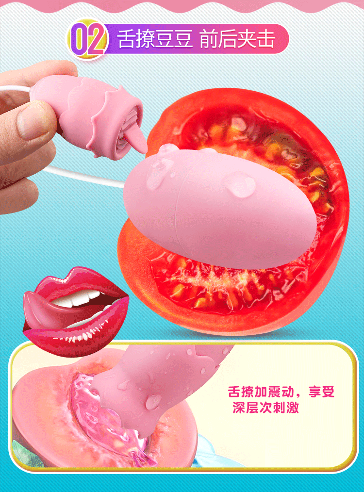 trung rung tinh yeu Joker ishi 8 - Trứng rung lưỡi liếm 2 quả Joker Ishi có sạc