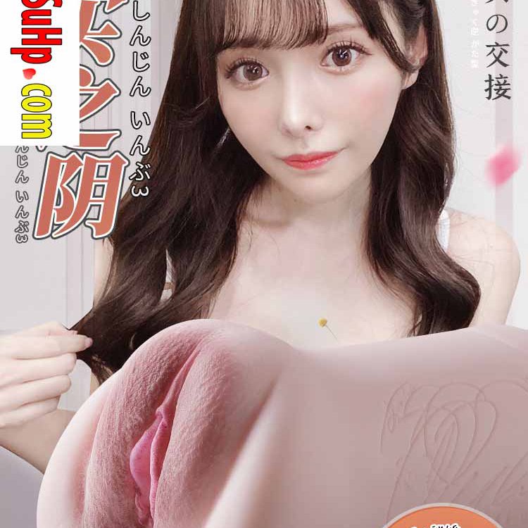 Âm đạo nguyên khối Mizzzeee ZZ015 hàng Nhật Bản siêu thật