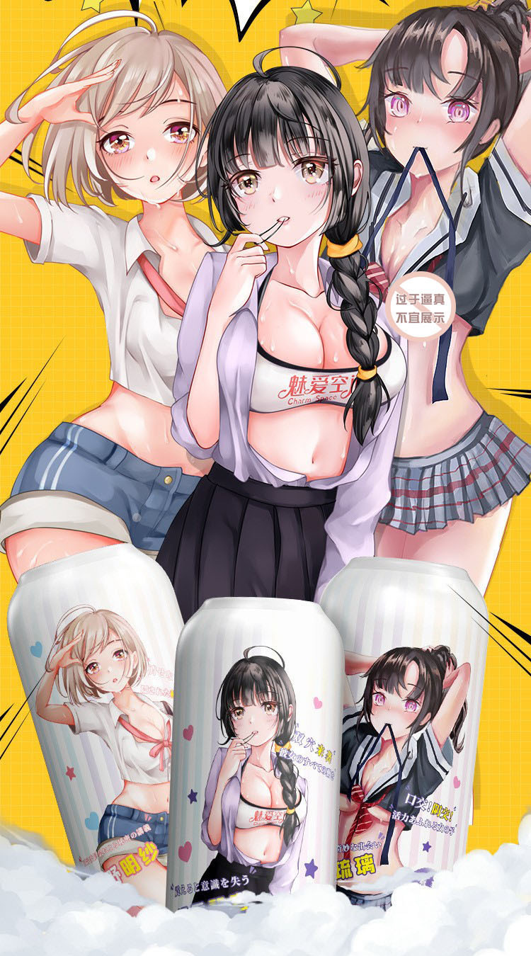 Cốc thủ dâm 2 đầu Mizzzeee ZZ017 mềm mại giá tốt, dễ dùng