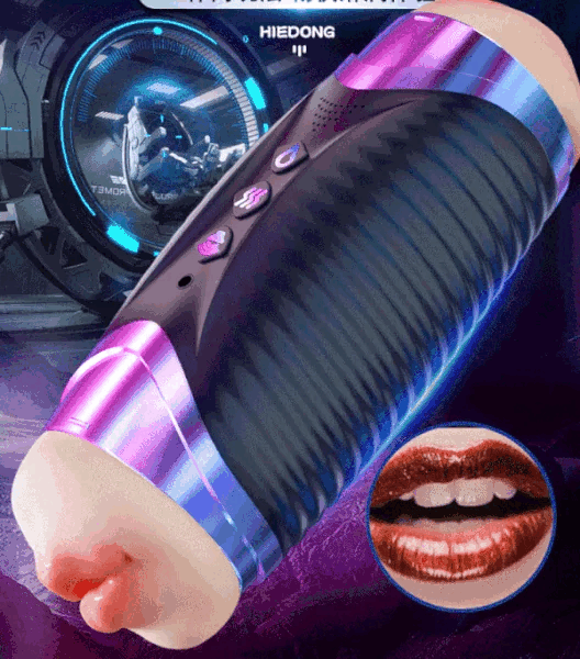 Âm đạo giả miệng Nhật SHP1352 cốc thủ dâm cao cấp