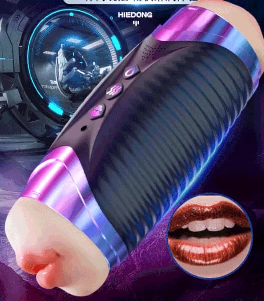 Âm đạo giả miệng Nhật SHP1352 cốc thủ dâm cao cấp