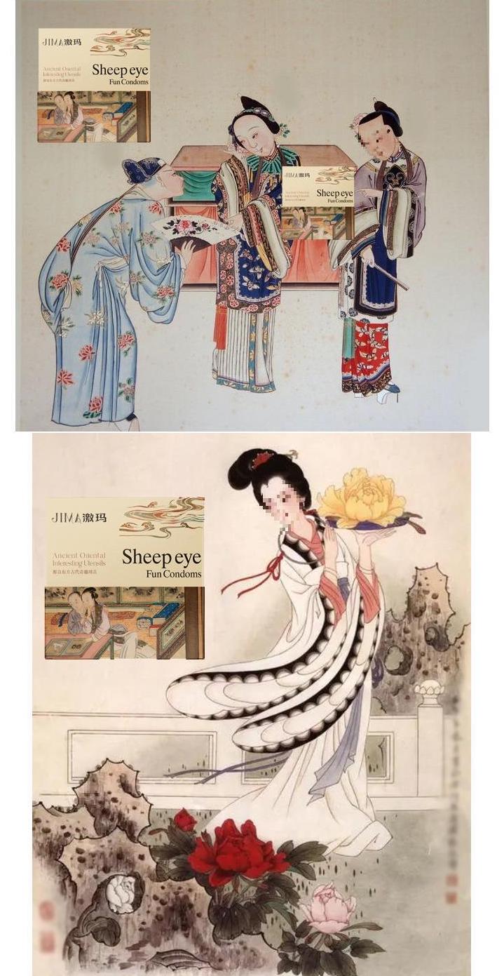 Vòng đeo dương vật bi kích thích Sheep Eye Jima mới lạ Vòng đeo dương vật bi kích thích Sheep Eye Jima mới lạ