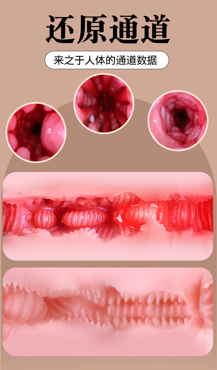Mông nguyên khối Jiuai Enatsu đùi to lớn rung lắc 9kg giá tốt Mông nguyên khối Jiuai Enatsu đùi to lớn rung lắc 9kg giá tốt