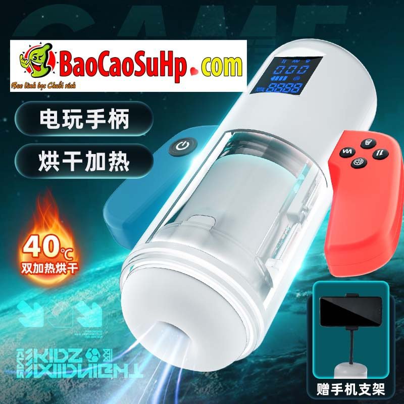 Cốc thủ dâm Mizzzee Hilang rung thụt co bóp phát nhiệt giá tốt