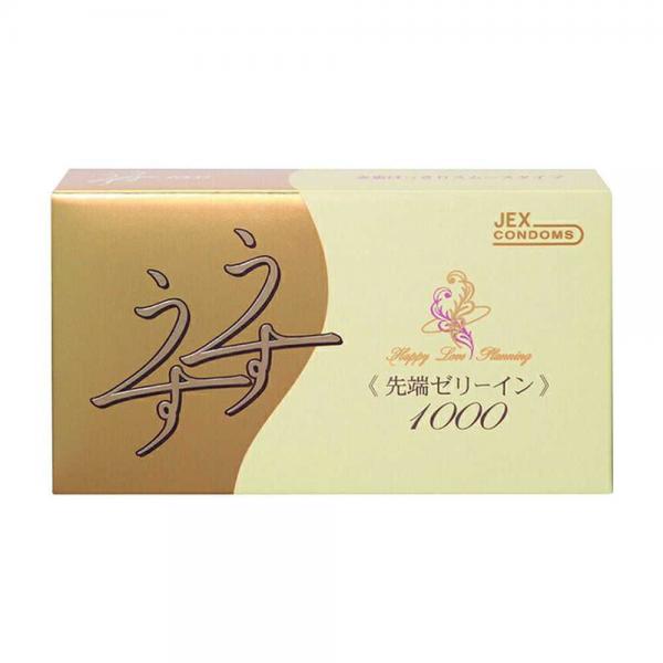 Bao cao su JEX UsuUsu Jelia Coat R1000 - Vừa vặn, ôm sát, nhiều gel bôi trơn - Hộp 12 cái 