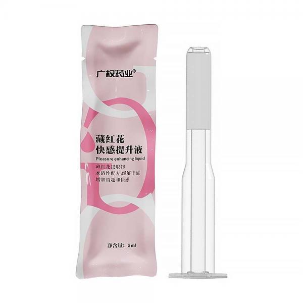 Gel bôi trơn ống bơm Guangquan Saffron - Tinh chất hoa nghệ tây, tăng khoái cảm - Ống 5ml 