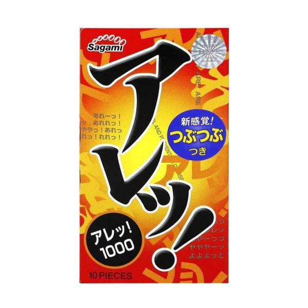 Bao cao su Sagami Dotty G Mint Are Are - Siêu điểm nổi, nhiều gel bôi trơn - Hộp 10 cái 