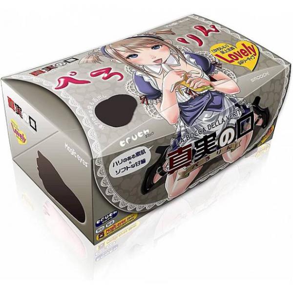 Magic Eyes Taste of Truth Miệng Giả Cao Cấp Mô Phỏng Idol Nhật Bản 