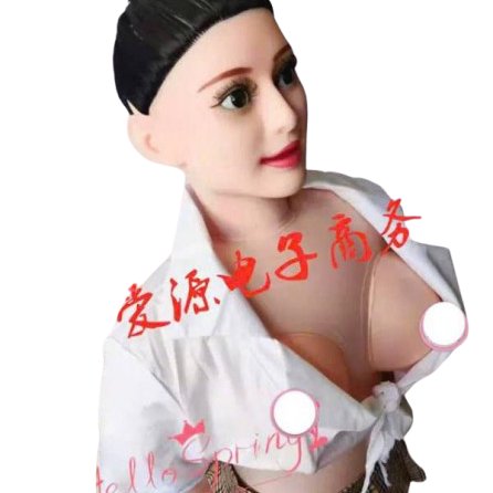 Búp Bê Tình Dục Bơm Hơi Cao Cấp Gương Mặt Xinh Đẹp Giống Thật
