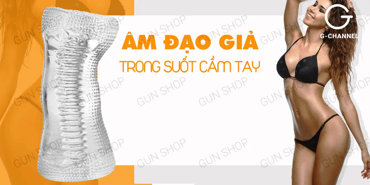 Âm đạo giả trong suốt - Josens — ảnh 2