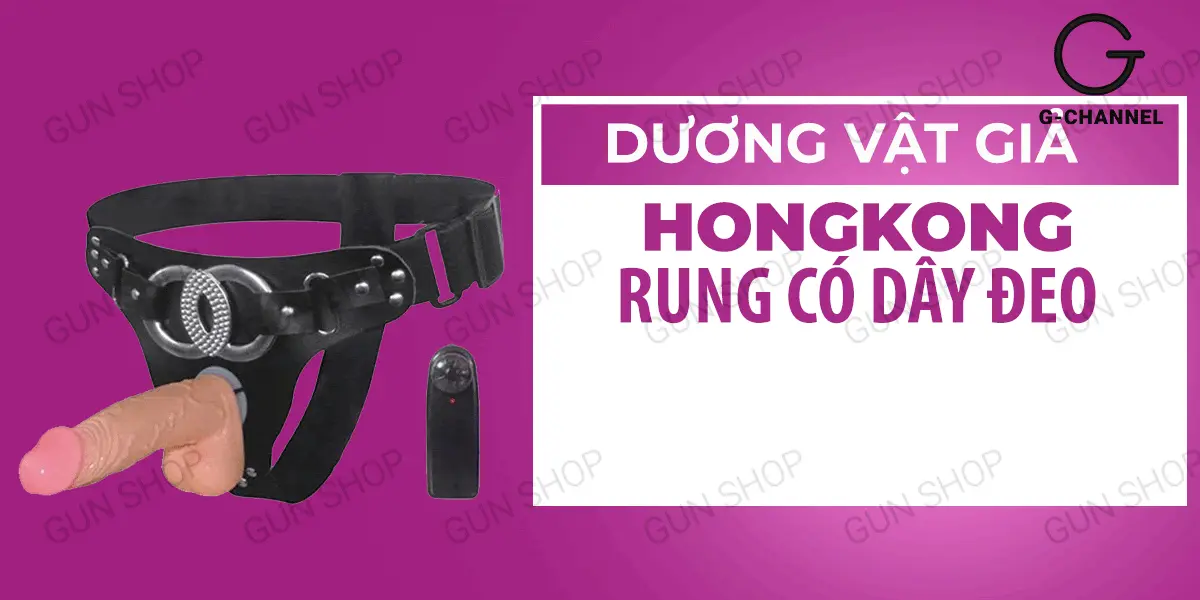 Máy rung dương vật có dây đeo Baile Vibra tăng khoái cảm — ảnh 2