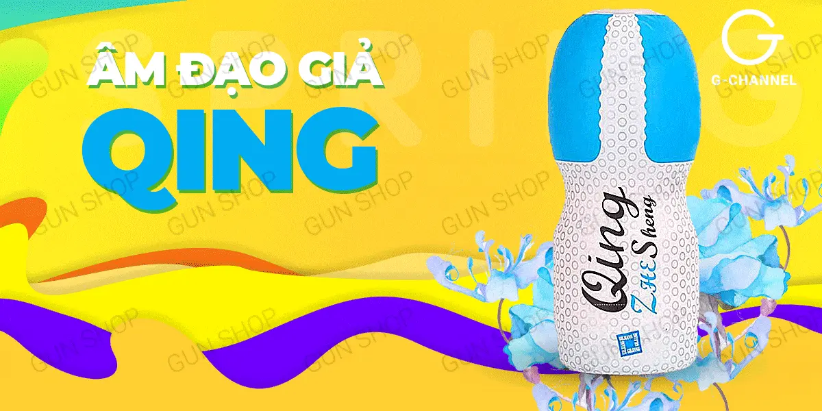 Âm đạo giả Qing nhỏ gọn mềm mịn chân thực kích thích cực mạnh — ảnh 2