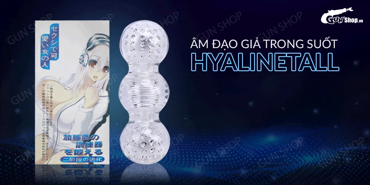 Âm đạo giả trong suốt HyalineTall Chất liệu mềm mại an toàn — ảnh 2
