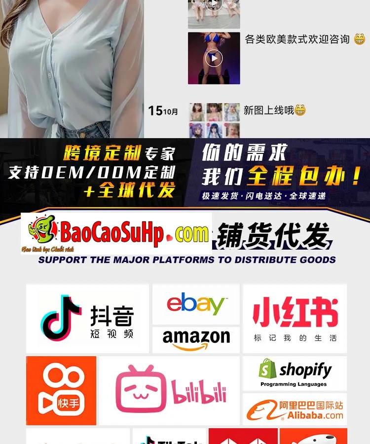 Búp bê tình dục bán thân cao cấp Full Silicone NEW COC Lady Hot Step Idol Girl như thật 19-24kg (Oder) — ảnh 14