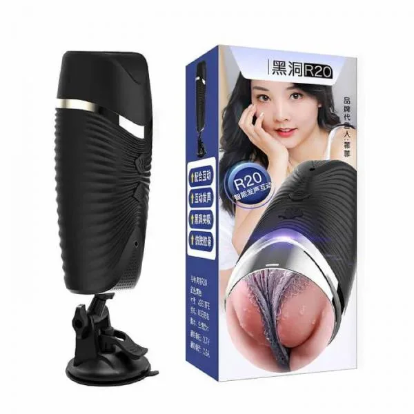Âm đạo giả dính tường Jiuai R20
