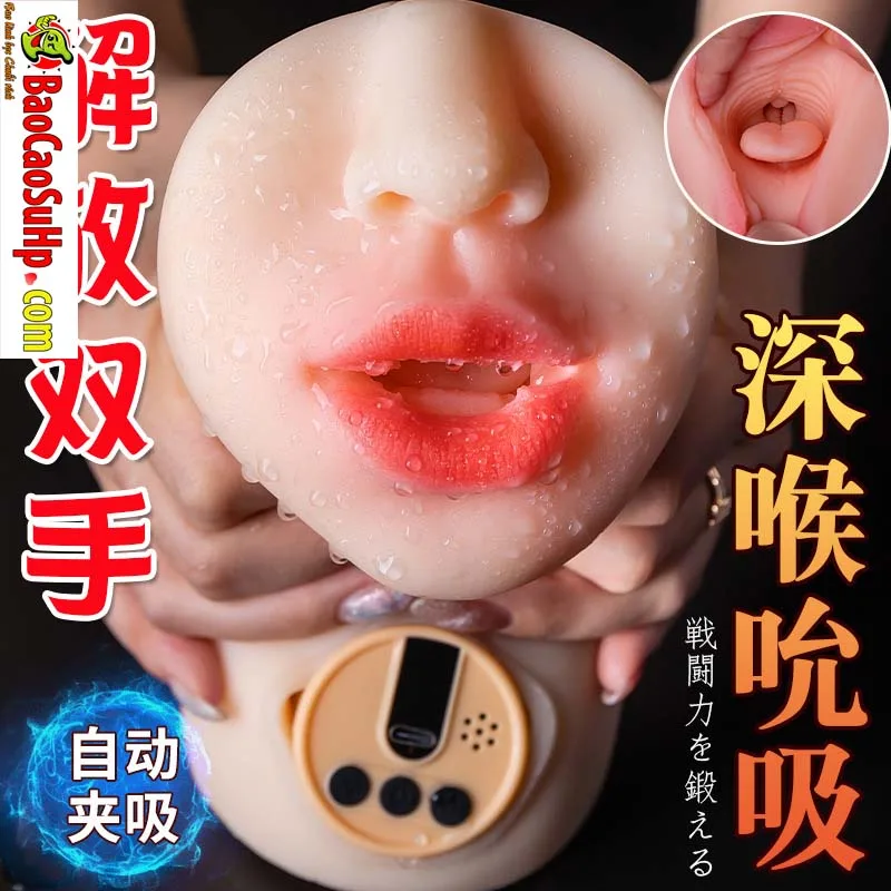 Miệng giả nguyên khối siêu thực COC Zelda: TPE mềm, rung – âm thanh, sạc Type-C, nặng gần 1kg