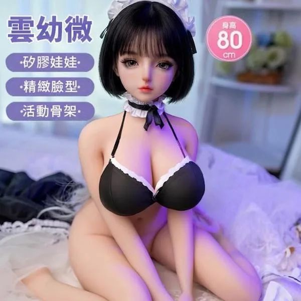 Búp bê tình dục Full Silicone Anime cô hầu gái Kinpa Ruri xinh đẹp 80cm