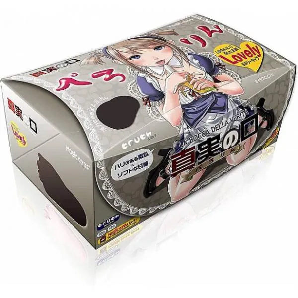 Magic Eyes Taste of Truth Miệng Giả Cao Cấp Mô Phỏng Idol Nhật Bản