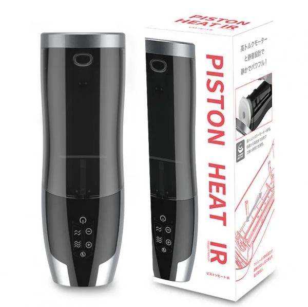 Máy Thủ Dâm Piston Heat Ir Tự Động Tăng Khoái Cảm Siêu Thật