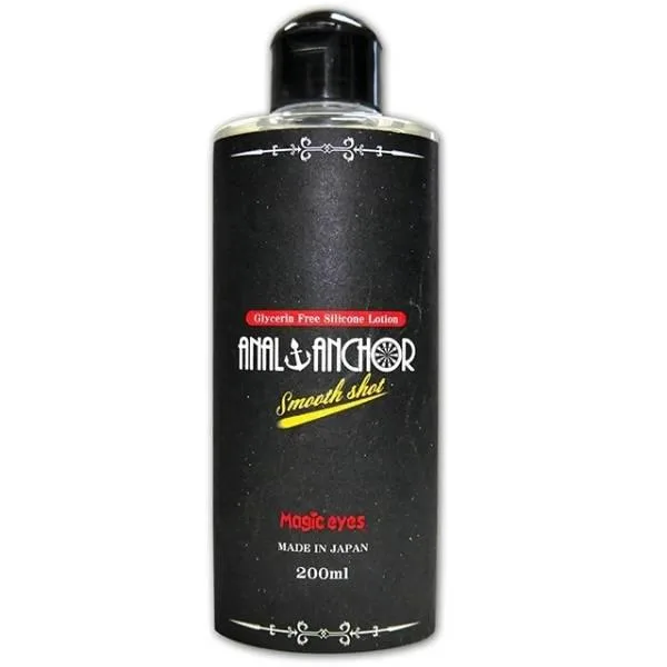 Magic Eyes Anal Anchor Gel Bôi Trơn Hậu Môn Nhật Bản Gốc Silicon