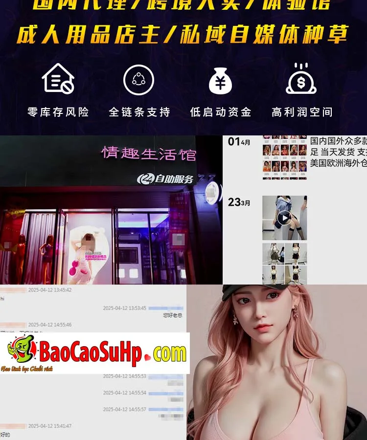 Búp bê tình dục bán thân cao cấp Full Silicone NEW COC Lady Hot Step Idol Girl như thật 19-24kg (Oder) — ảnh 12