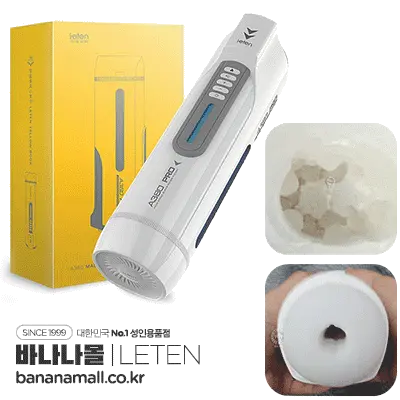 Âm đạo giả đa năng Leten A380 Pro Male Masturbator Version 3 — ảnh 2