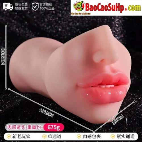 Miệng giả 3D siêu mềm môi tều quyến rũ Jiuai First Kiss – Cherry 760g TPE mềm mại — ảnh 7