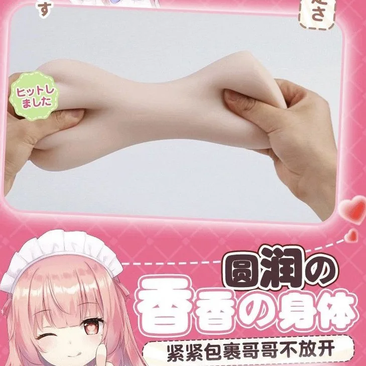Âm đạo giả Coc Anime Momoko non tơ bóp khít cuốn 3D 740g TPE mềm mại — ảnh 9