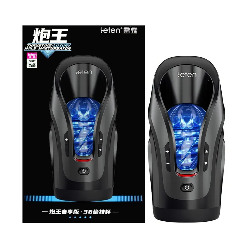 Máy thủ dâm Leten Thrusting đa năng cao cấp nhỏ gọn, kích thích
