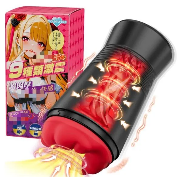 Âm đạo giả đa năng Shelly Play Bubble