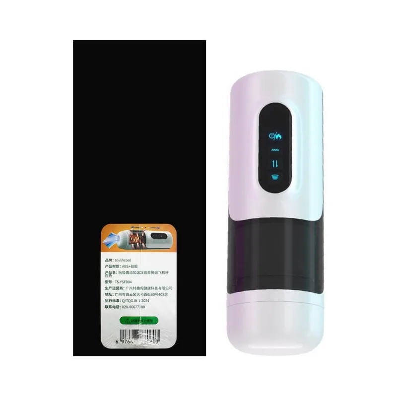 Âm đạo giả Toyschool White rung xoay, đa chế độ cực phê